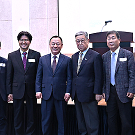 Academic seminar on language/cultural education for children of overseas Koreans