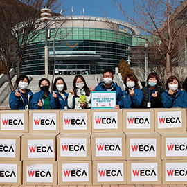 Food support project for undernourished children