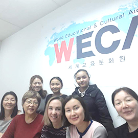 Kyrgyzstan Koryo Korean Language Institute Class