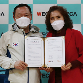 Group home Nostos House business agreement ceremony