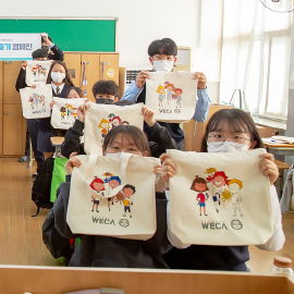 Gukwon High School volunteer work