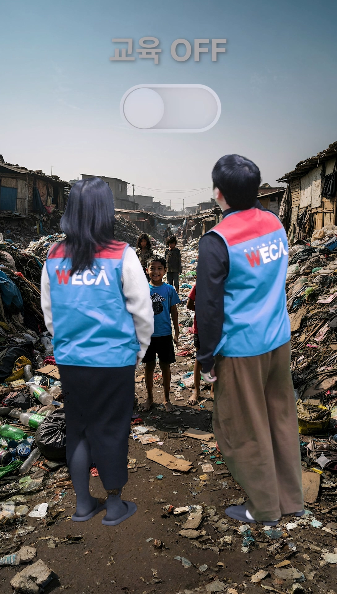 We changed the garbage village in the Philippines
