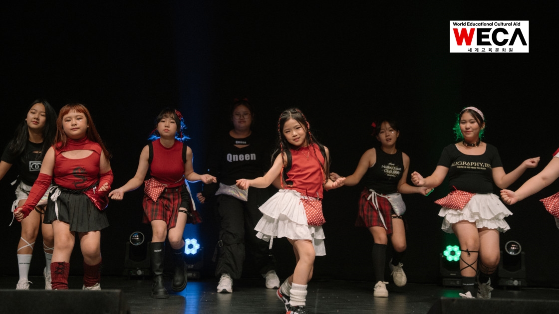 Great Dancer Performance Report