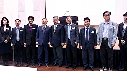 재외동포·이주배경 자녀의 언어/문화교육 토론회 개최